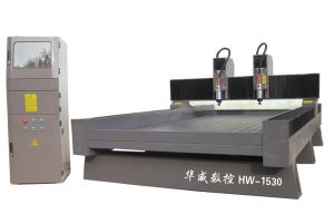 铜川耀州区双头石材雕刻机HW-1530
